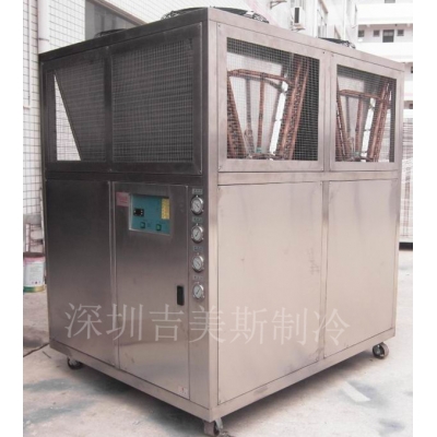 牛奶果汁專用冷凍機(jī)，316L食品安全冷水機(jī)